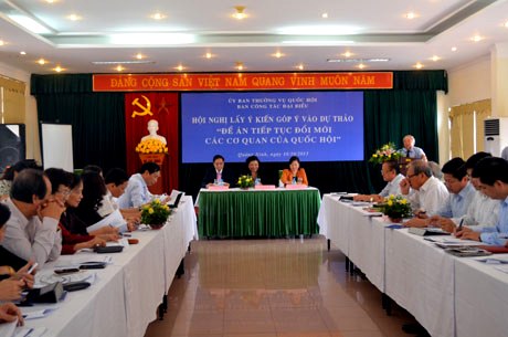 Parlamento vietnamita continúa mejorar eficiencia de su funcionamiento